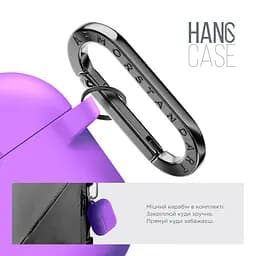 Силіконовий чохол для навушників Apple AirPods Pro 2 2022, Hang Case, фіолетовий, ультратонкий захисний кейс товщиною 2 мм, захист від подряпин, пилу та ударів, компактний, з карабіном для кріплення, ArmorStandart (ARM68595) - мініатюра 4