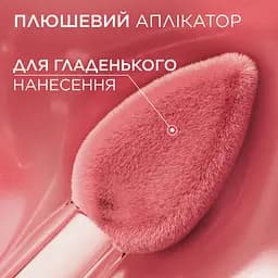 Тінт-сиворотка для губ L’Oréal Paris Hyaluron Tint відтінок 485, 5 мл - мініатюра 6