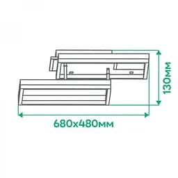 Світильник світлодіодний Ardero AL6172ARD 90W 3000K-6500K (80080) - мініатюра 7