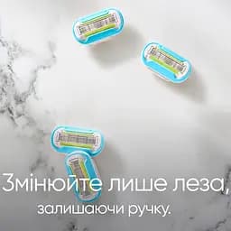 Змінні картриджі для гоління Gillette Venus Embrace 4 шт. - мініатюра 6