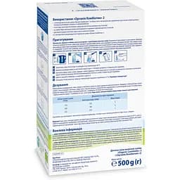 Суха молочна суміш HiPP Organic Combiotic 2 500 г (890085) - мініатюра 4