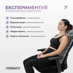 Масажний килимок Easyfit із подушкою (аплікатор Кузнєцова) Сірий із чорним (EF-2709-GB) - мініатюра 6