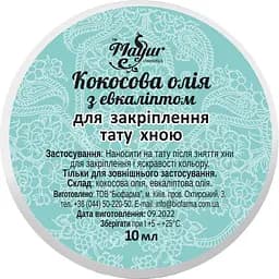 Кокосова олія Mayur з евкаліптом для закріплення тату хною 10 мл