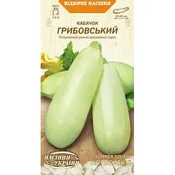Семена кабачка Семена Украины Грибовский 3 г (581700)