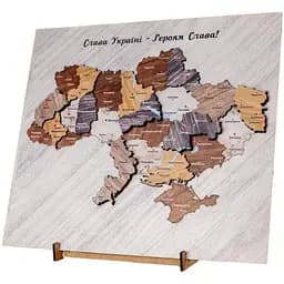 Двошарова дерев’яна Карта України PuzzleOK на підставці Арт-00351  