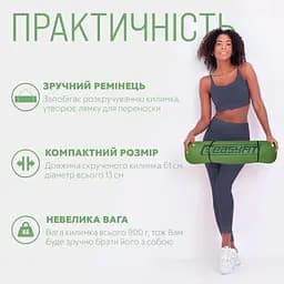 Килимок для йоги та фітнесу TPE+TC 6 мм двошаровий + Чохол зелений із сірим EasyFit fit0025099 - мініатюра 2
