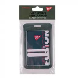 Бейдж на стрічці Yes Fusion вертикальний слайдер хаки (940396)