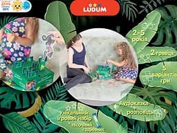 Ігровий набір Банановий рай LD1046-53 українська мова - мініатюра 3