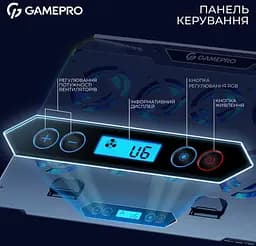 Охолоджувальна підставка для ноутбука до 17,3 дюйма GamePro GPCP-1040 RGB 2xUSB 8xfans - мініатюра 6