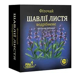 Фіточай "Шавлії листя подрібнене" 20 ф/п, дієтична добавка