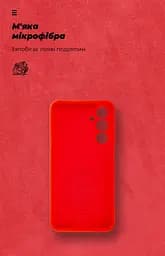 Чехол ArmorStandart ICON для Samsung M35 5G (M356) Camera cover Red (ARM77974) - мініатюра 4