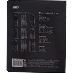 Упаковка зошитів ZiBi Kids Line Black 12 аркушів в клітинку 25 шт. (ZB25.1755K) - мініатюра 2