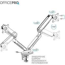 Кріплення для монітора OfficePro настільне (MA902G) - мініатюра 6