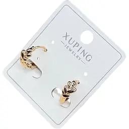 Сережки Xuping з ніжним рельєфним дизайном гіпоалергенне медичне золото