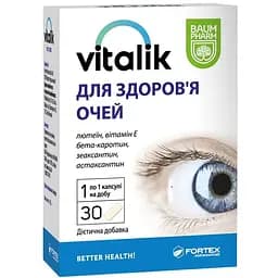 Добавка Baum Pharm Vitalik для здоровья глаз 30 капсул
