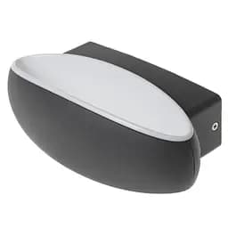 Светильник Brille настенный фасадный накладной LED IP54 PL-14/11 9W