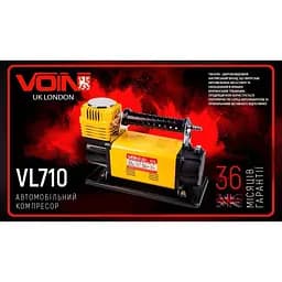 Компресор автомобільний Voin Off Road Master 150 psi 45A (VL-710) - мініатюра 15