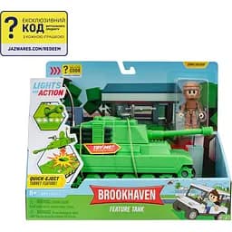 Ігровий набір DevSeries Feature Vehicle Brookhaven: Tank (CRS0056) - мініатюра 17
