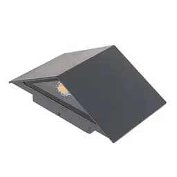 Підсвітка Brille LED фасадна IP54 AL-276/2х5W