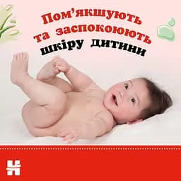 Набір вологих серветок Huggies N'Care без пластику 480 шт. (10 уп. х 48 шт.) - мініатюра 6