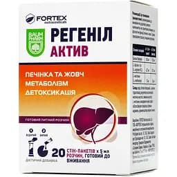 Добавка Baum Pharm Регенил Актив 20 саше