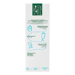 Напій рисово-кокосовий Green Smile Barista 3% ультрапастеризований збагачений кальцієм 1 л - мініатюра 4