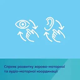 Карусель музична Canpol babies Fox (75/201) - мініатюра 8