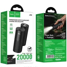 Портативний ЗП Power Bank Hoco J150 Stream 22.5W+PD20W+lighting 20000 mAh Black - мініатюра 2