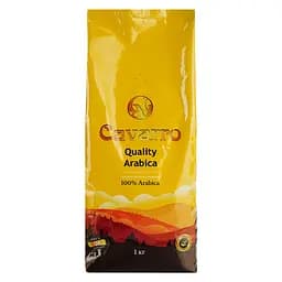Кава смажена фірмова Cavarro Quality Arabika 1 кг  - мініатюра 2