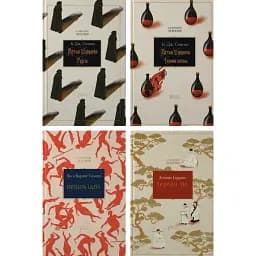 Комплект книг Історичний детектив (4 кн.) - Х. К. Сомоса, К. Дж. Сенсом, А. Ґаррідо (Апріорі)