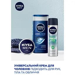 Набір чоловічий Nivea Men Fresh Kick 2024: Гель для душа 250 мл + Антиперспірант 150 мл + Крем для обличчя 75 мл - мініатюра 5