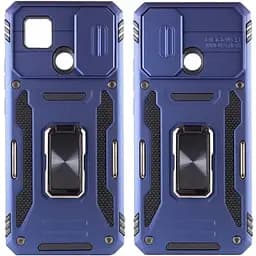 Чохол ударостійкий Epik Camshield Army Ring для Xiaomi Redmi 9C/10A Синій/Navy