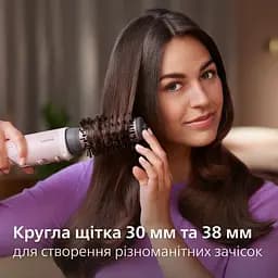 Фен-щітка Philips Series 7000 рожева (BHA735/00) - мініатюра 12