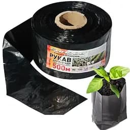 Рукав для рассады Shadow 150 мм х500 м 40 мкн РДРЧ00004