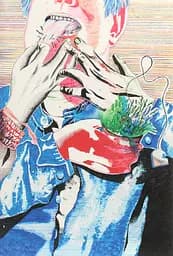 У м'яті - Борис Філоненко