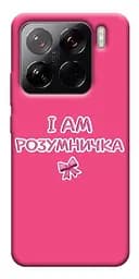 Чохол Demsky Розумничка для Xiaomi 15 Pro