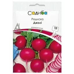 Семена редиса Садиба Джоли 10 г 