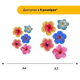 Деревяний фігурний пазл композиція Райський Букет, А3, Картонна коробка 200 елементів - мініатюра 2