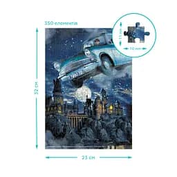Пазл класичний Harry Potter. Ford Англія 200501, 350 елементів - мініатюра 5