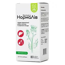 НормаЛів натуральна добавка Baum Pharm 80 пігулок
