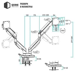Кронштейн QUBE RGB3520GD до 2x35" 20kg max RGB3520GD - мініатюра 8