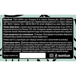 Десерт Aumi Between Us мигдалево-кокосовий, 120 г (885552) - мініатюра 4