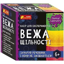 Набор для экспериментов Утро 10138036У Башня плотности (4823076153946)