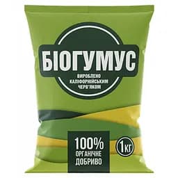 Биогумус Киссон 1 кг