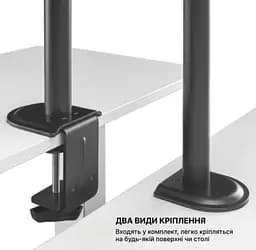 Кронштейн настольный для двух мониторов 17-32 дюйма OfficePro OPMA-102 Black - мініатюра 13