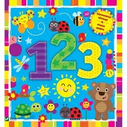 Цифри - ілл. Дженні Бредлі