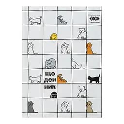 Щоденник шкільний Cats, ZB.13815
