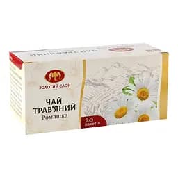 Чай трав'яний Золотий Слон Ромашка (20 шт. х 1 г)