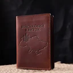 Чоловіча обкладинка для документів GRANDE PELLE 10х13,8 см acs0025756 - мініатюра 5