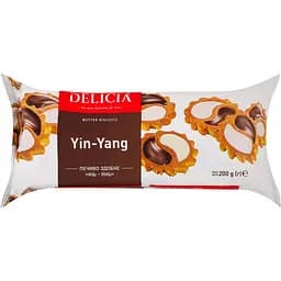 Печиво Delicia Інь-Янь здобне 200 г (804856)